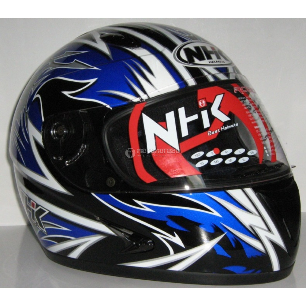 Шлем NHK 308 Y8 AXIS Черн/Синий